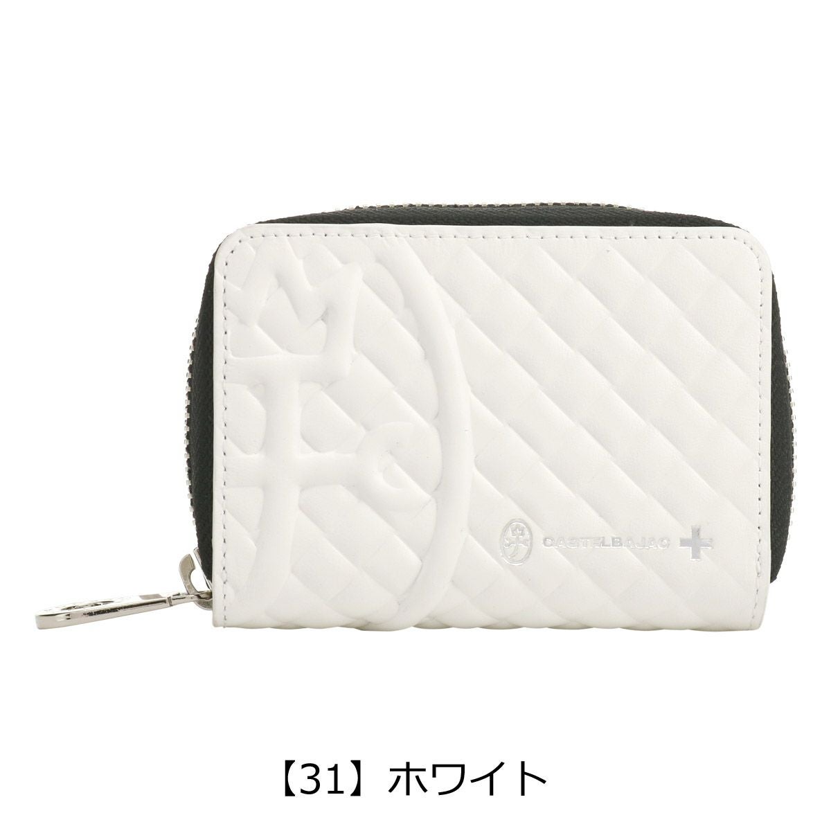 カステルバジャック キーケース 3連 本革 メンズ 047621 ガルボ