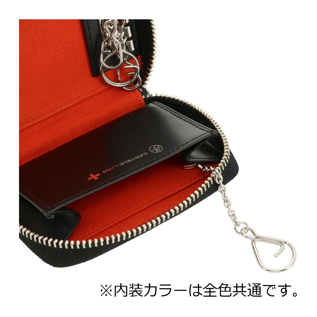 カステルバジャック キーケース 3連 本革 メンズ 047621 ガルボ