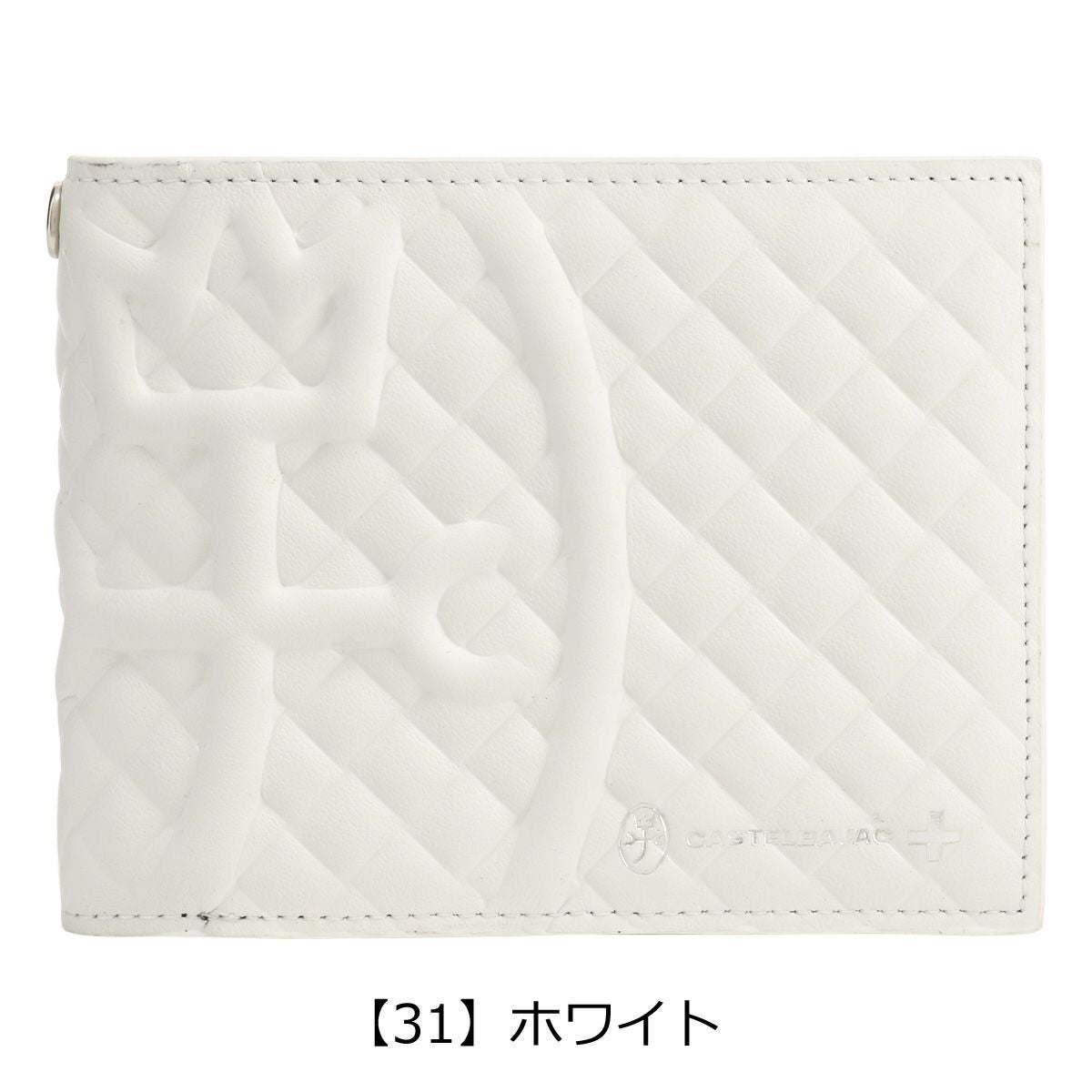 カステルバジャック 二つ折り財布 本革 メンズ 047624 ガルボ