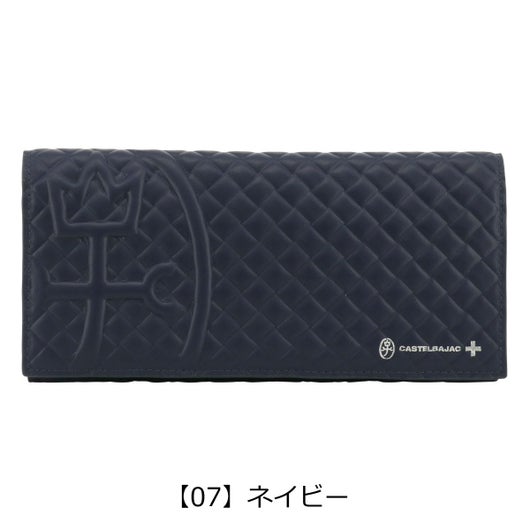 【07】ネイビー