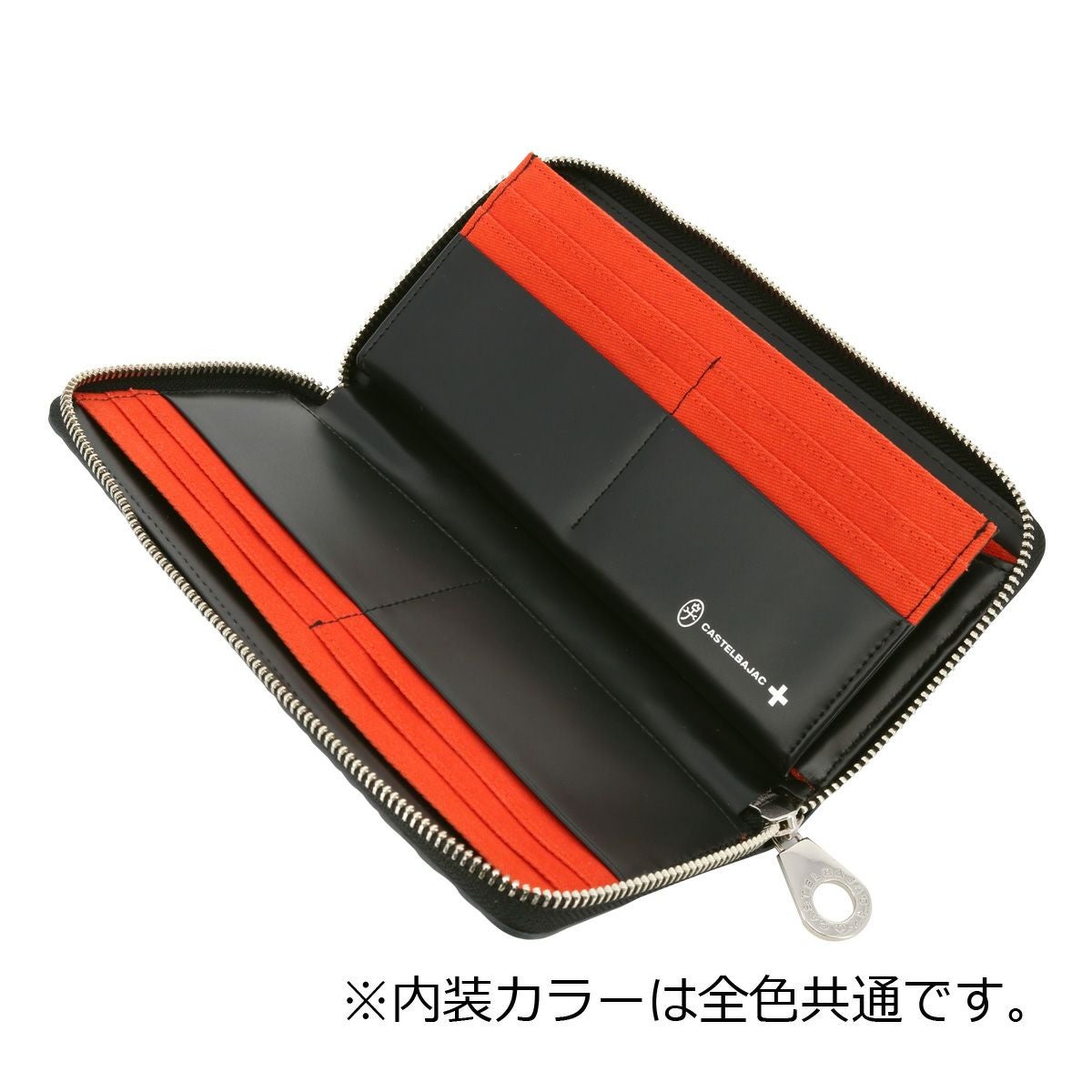 カステルバジャック 長財布 ラウンドファスナー カード収納 本革