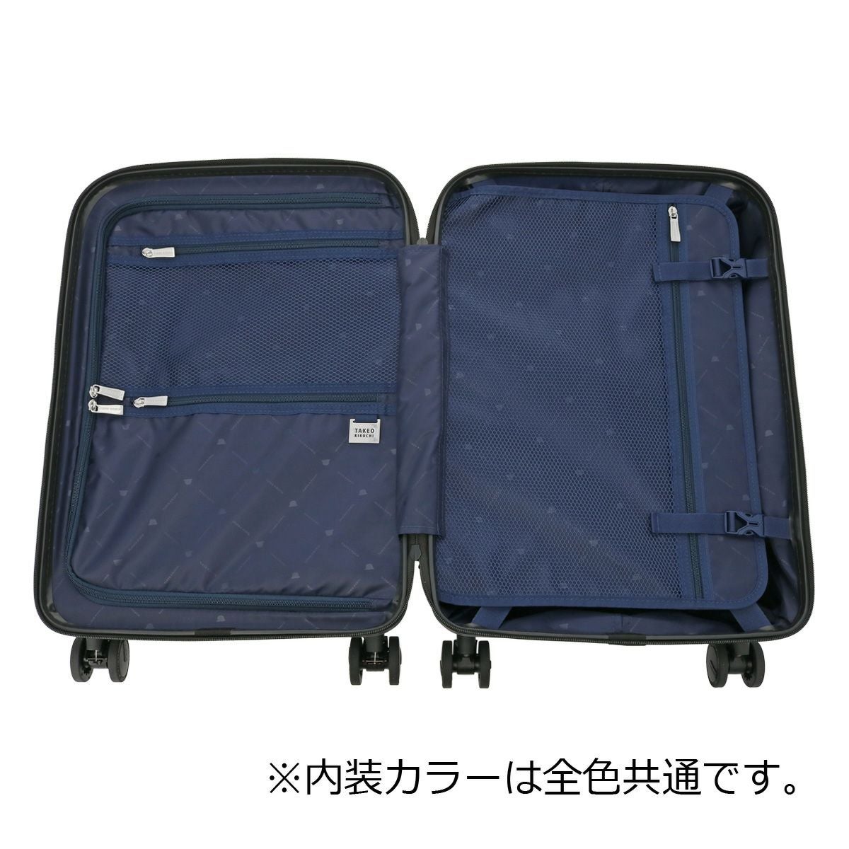 タケオキクチ スーツケース ファスナー CTY005 TAKEO KIKUCHI 37L 3.6