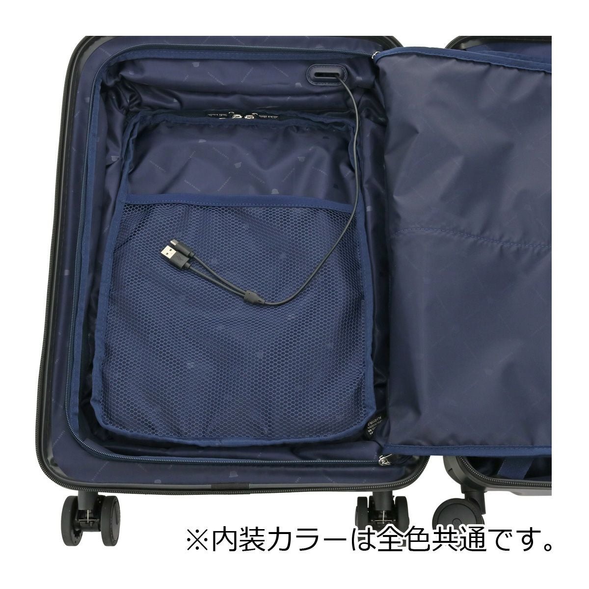 タケオキクチ スーツケース ファスナー CTY005 TAKEO KIKUCHI 37L 3.6