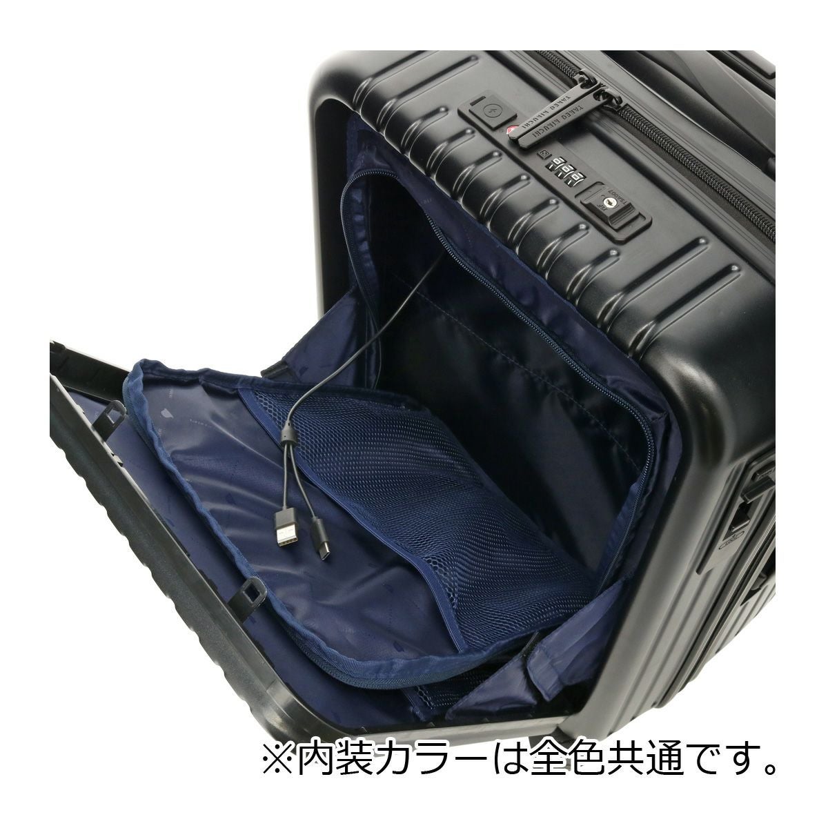 タケオキクチ スーツケース ファスナー CTY005 TAKEO KIKUCHI 37L 3.6