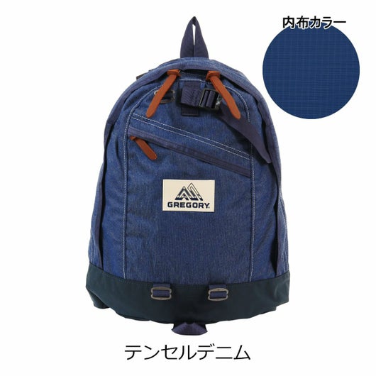 テンセルデニム