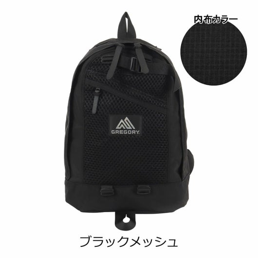 ブラックメッシュ