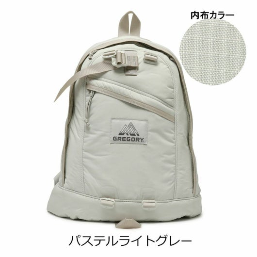 パステルライトグレー(廃盤)