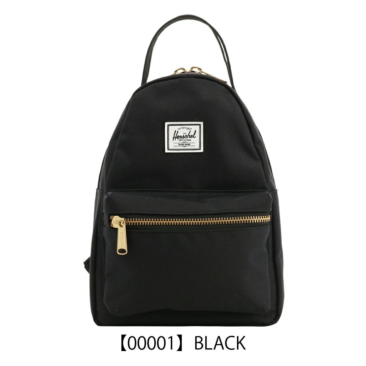 ハーシェルサプライ ミニリュック メンズ レディース 10501 Herschel