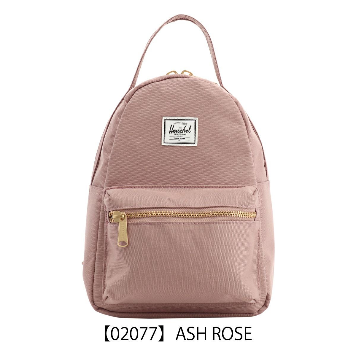 【02077】ASH ROSE