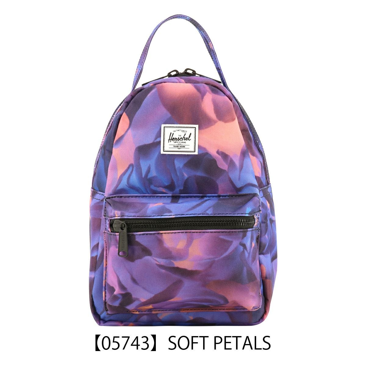 ハーシェルのリュック ハーシェルサプライ ミニリュック メンズ レディース 10501 Herschel