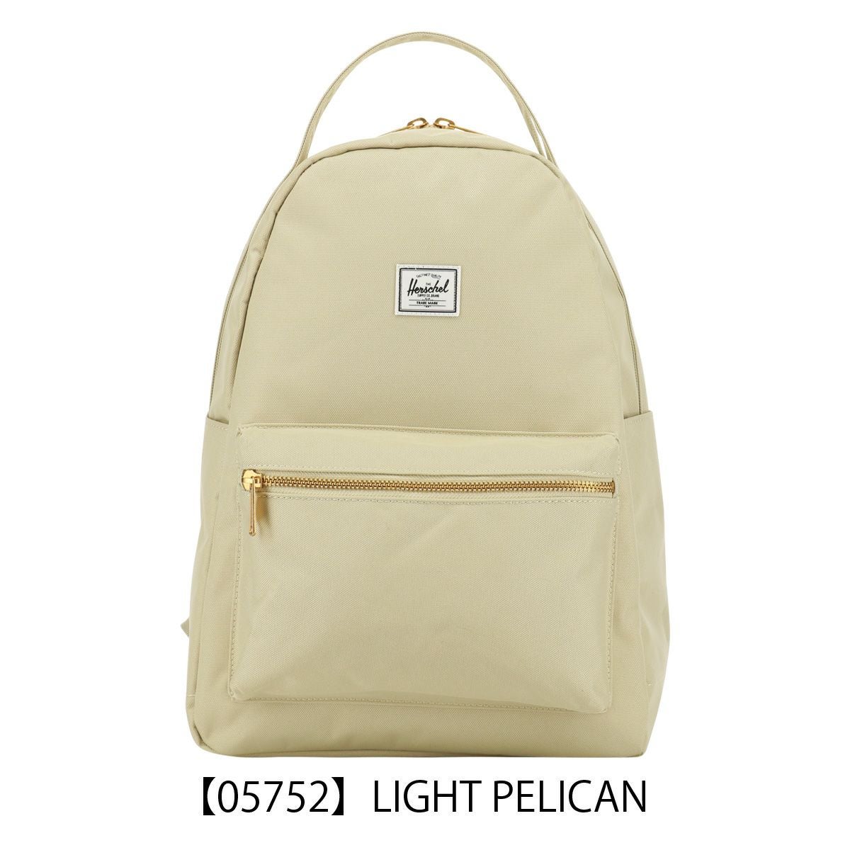 【05752】LIGHT PELICAN