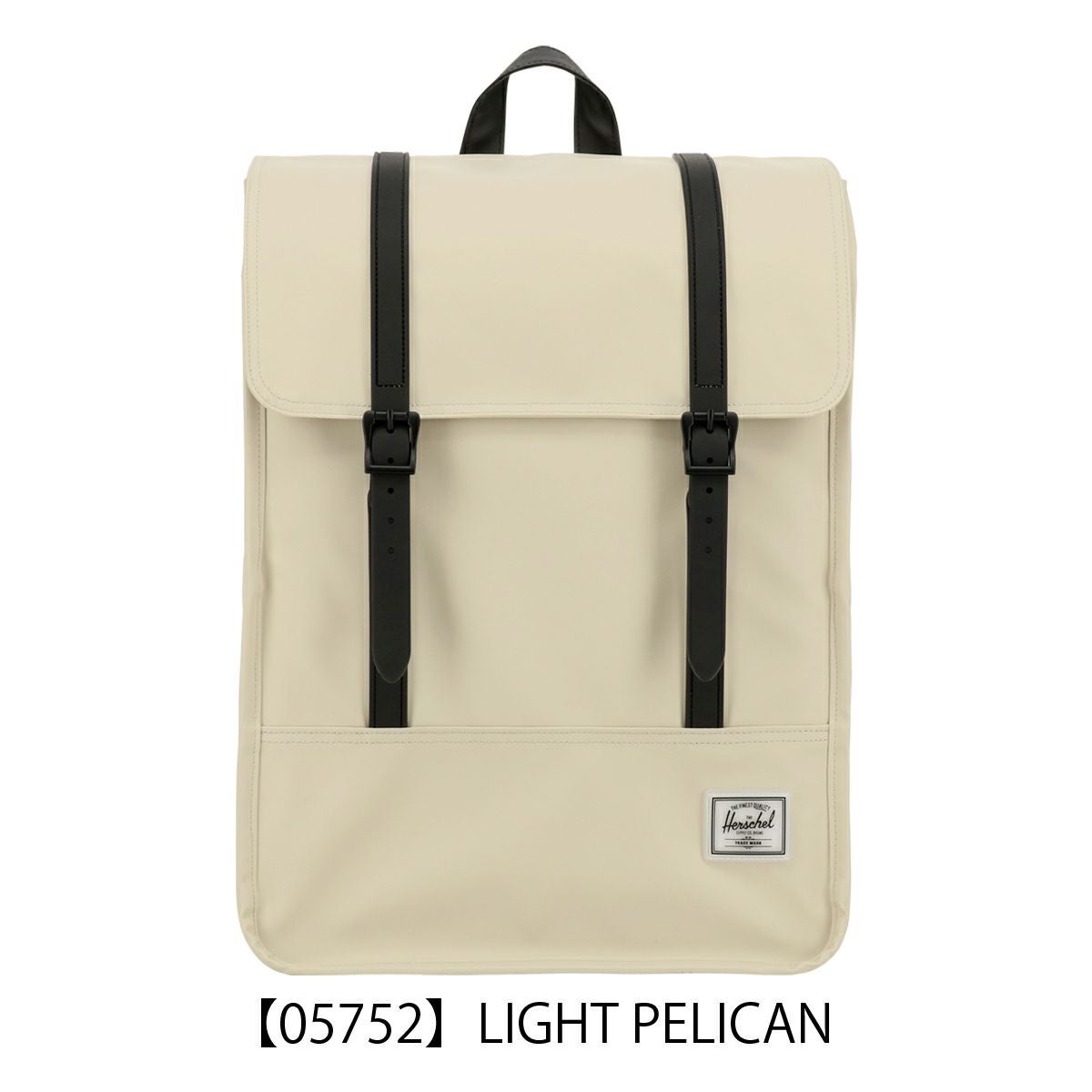 【05752】LIGHT PELICAN(廃盤)