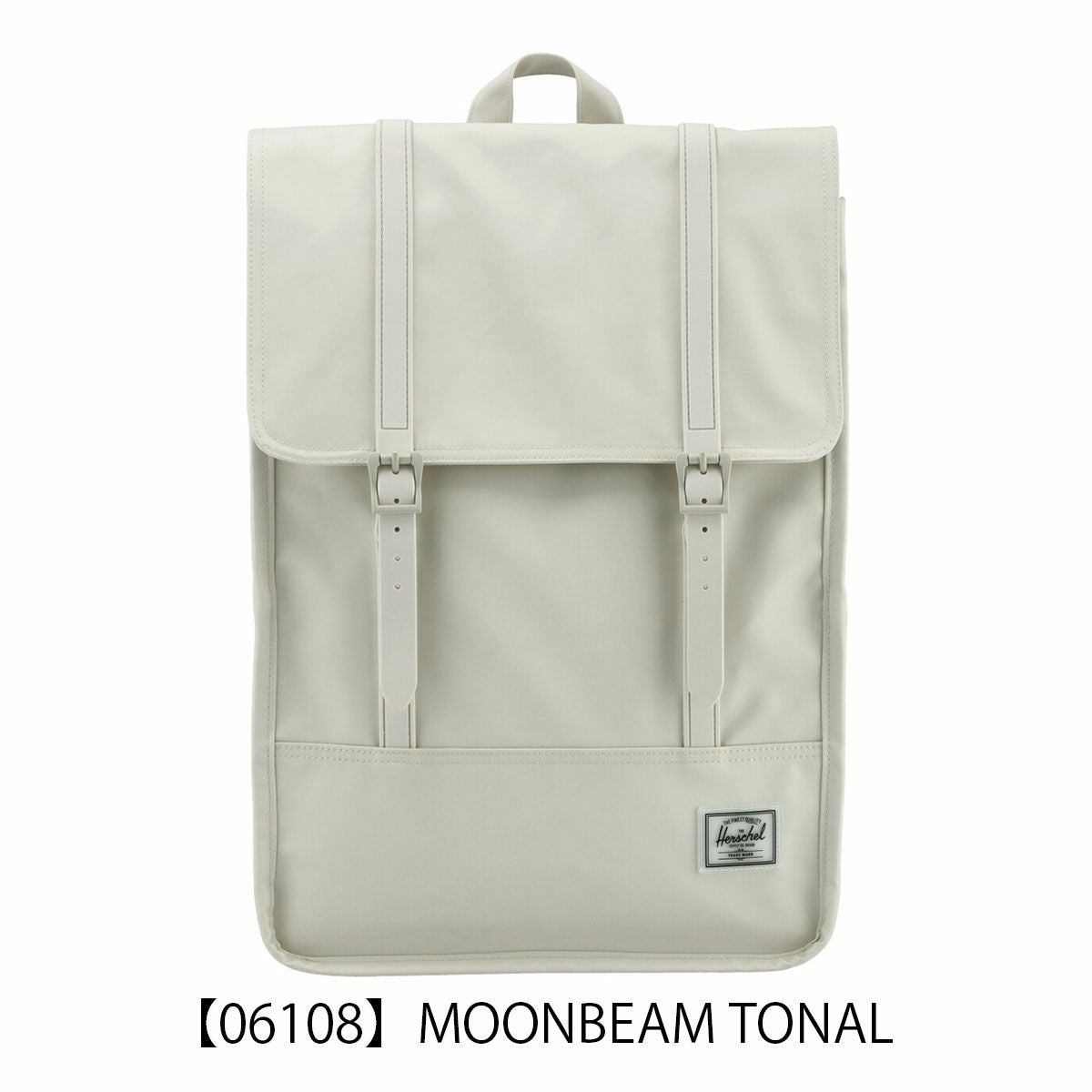 【06108】MOONBEAM TONAL