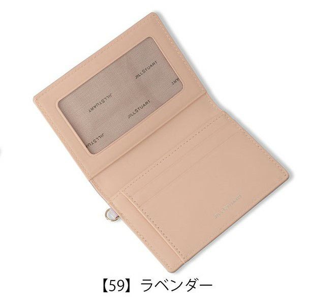 【59】ラベンダー