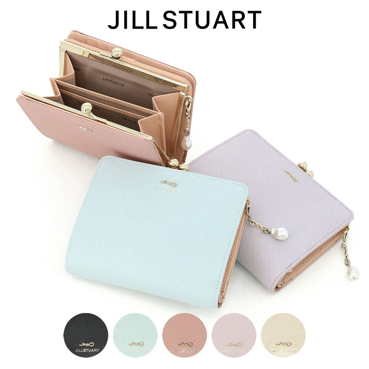 JILL STUART オリーブカラー 二つ折り財布 jillstuart-3as1.jpg
