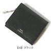  【10】ブラック