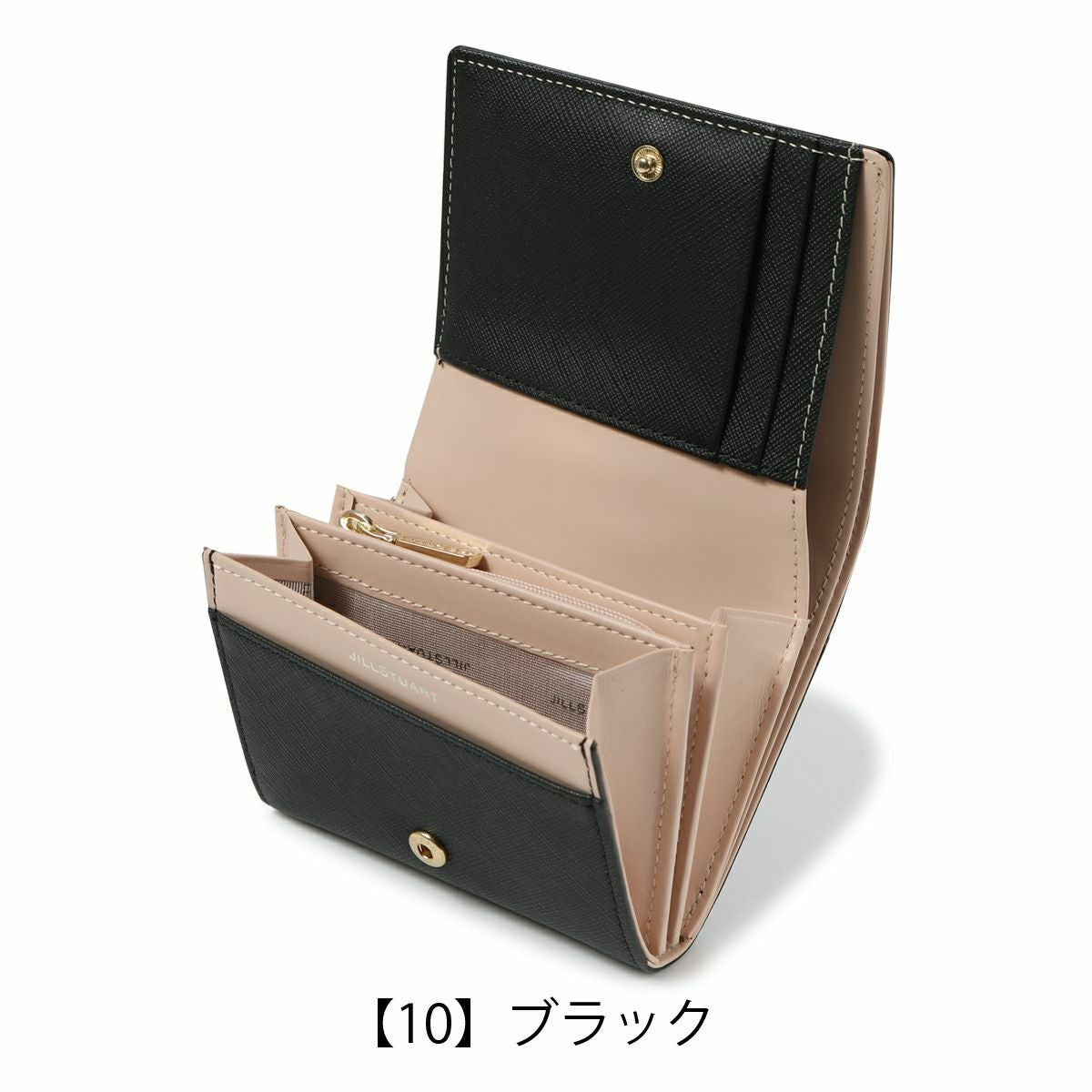  【10】ブラック