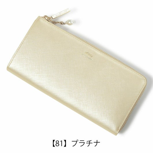 【81】プラチナ