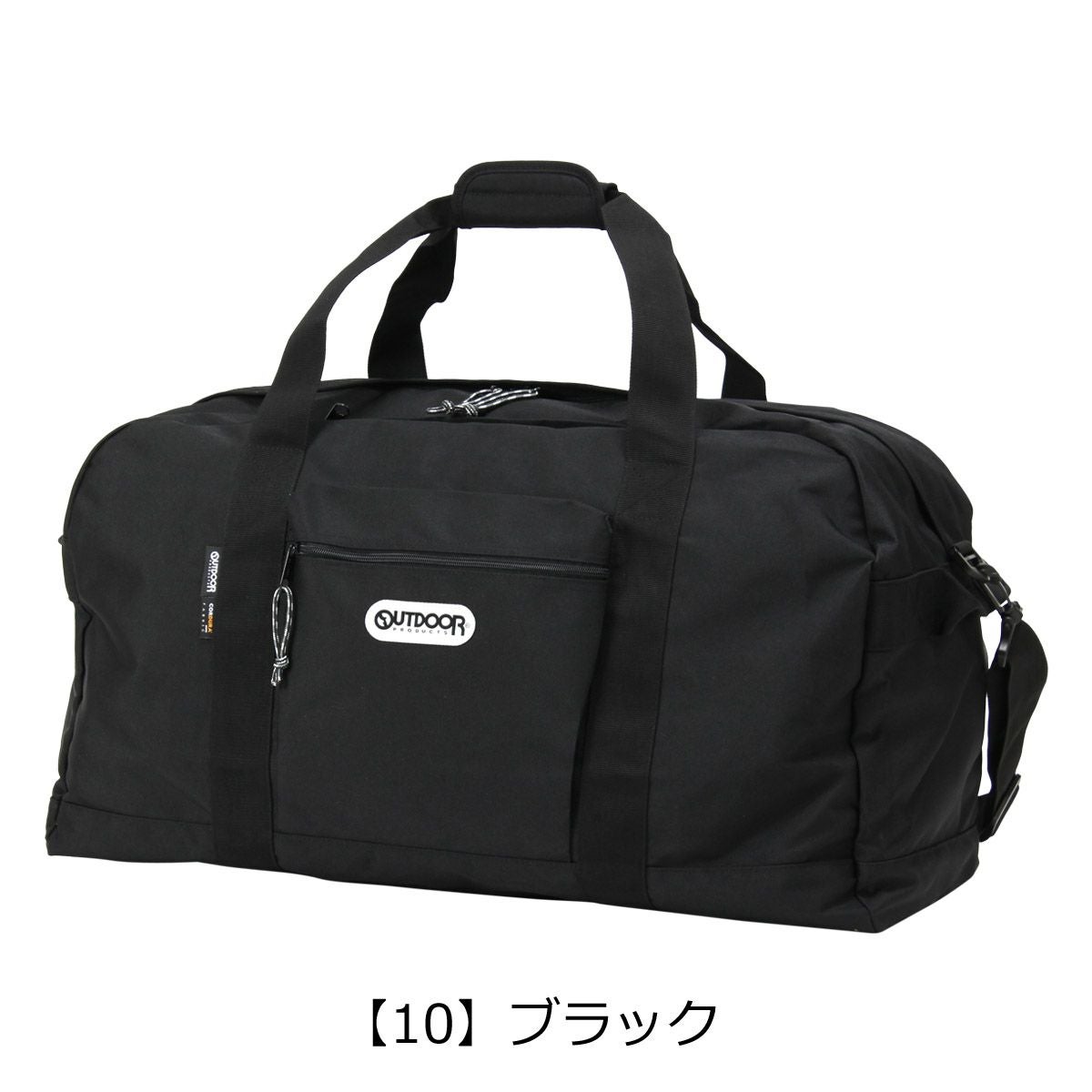 OUTDOOR PRODUCTS アウトドアプロダクツ ボストンバッグ61L 黒 OUTDOOR PRODUCTS（アウトドアプロダクツ） 最大42% 5/3限定 ボストン
