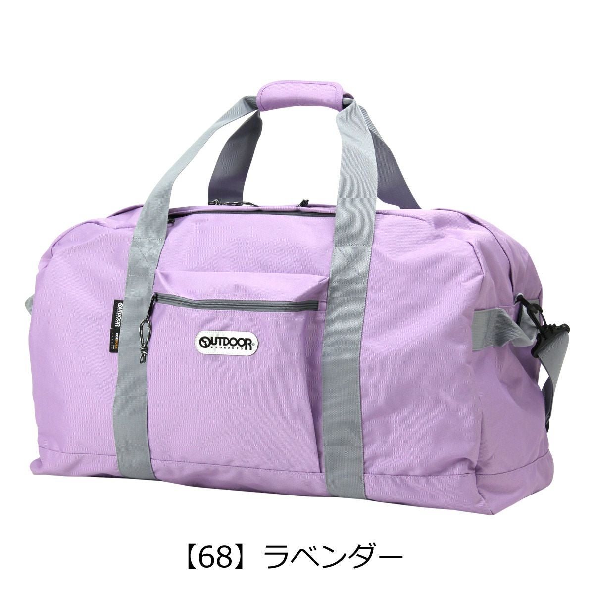 アウトドアプロダクツ ボストンバッグ 61L メンズ レディース 62326
