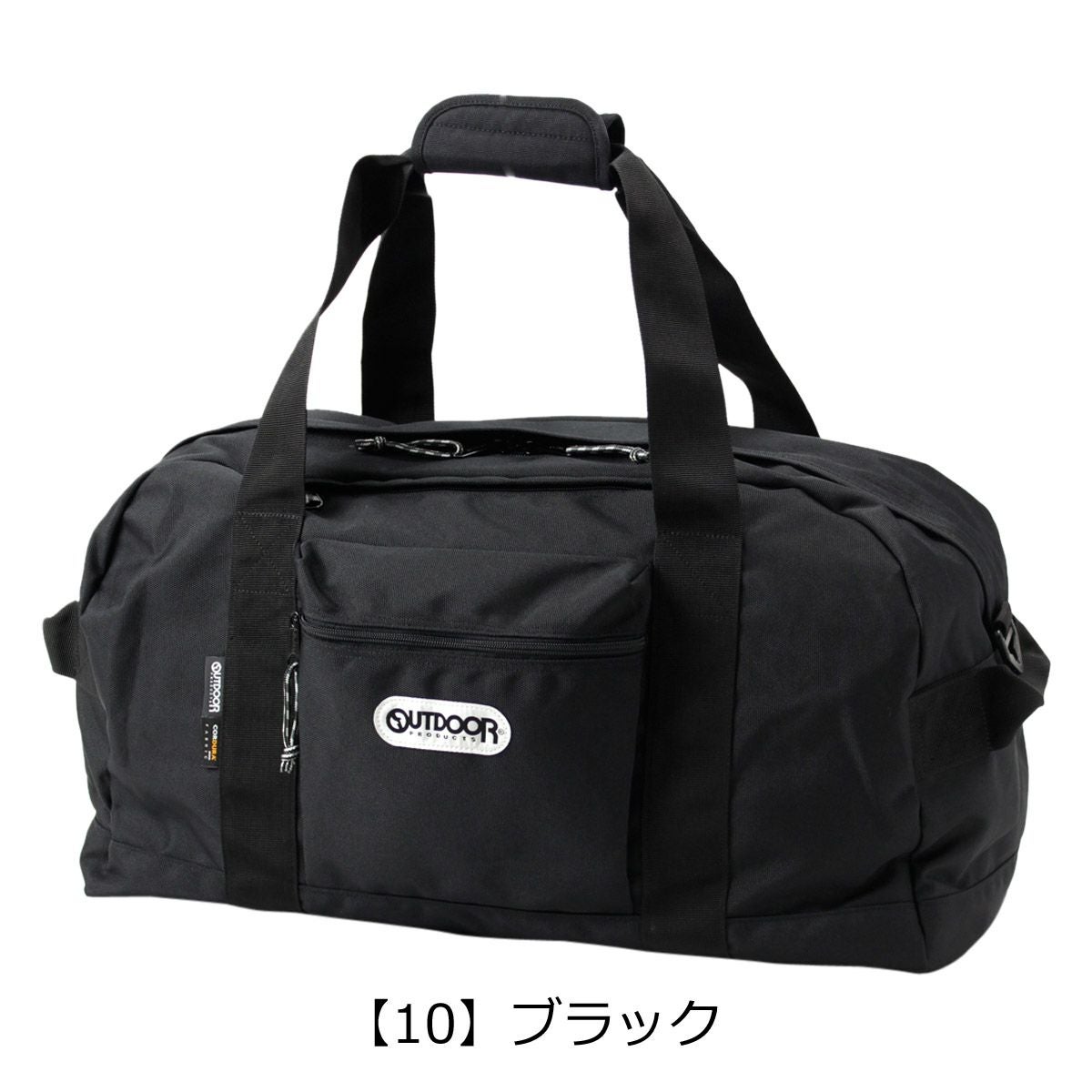 BLACK COWBELL TAMA 黒 アウトドアプロダクツ ボストンバッグ 40L メンズ レディース 62327