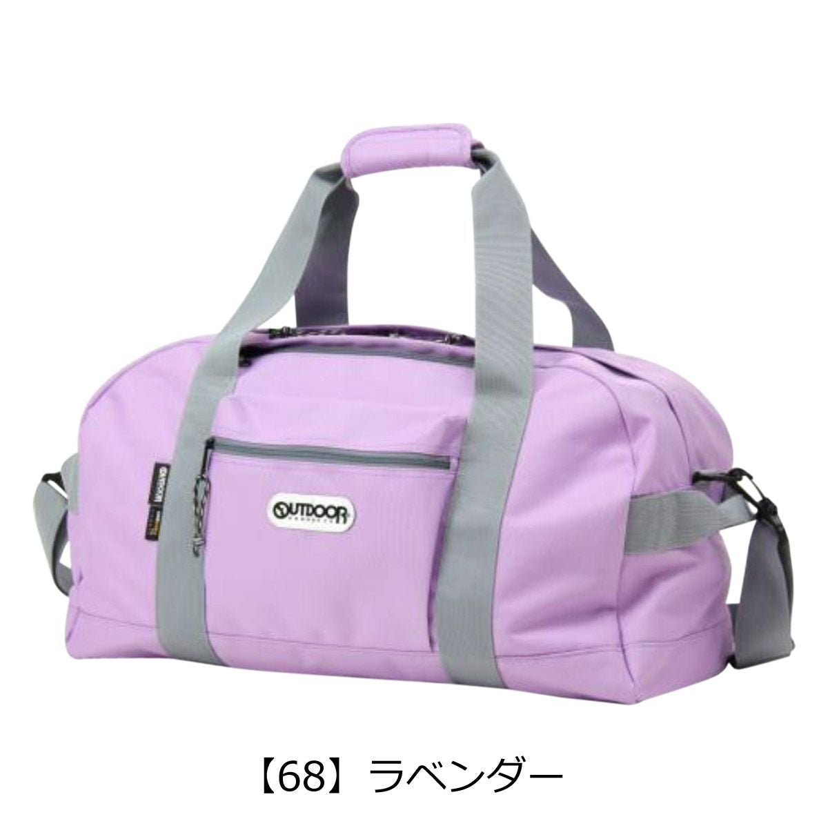 アウトドアプロダクツ ボストンバッグ 40L メンズ レディース 62327 アウトドアプロダクツ ボストンバッグ 40L メンズ レディース 62327