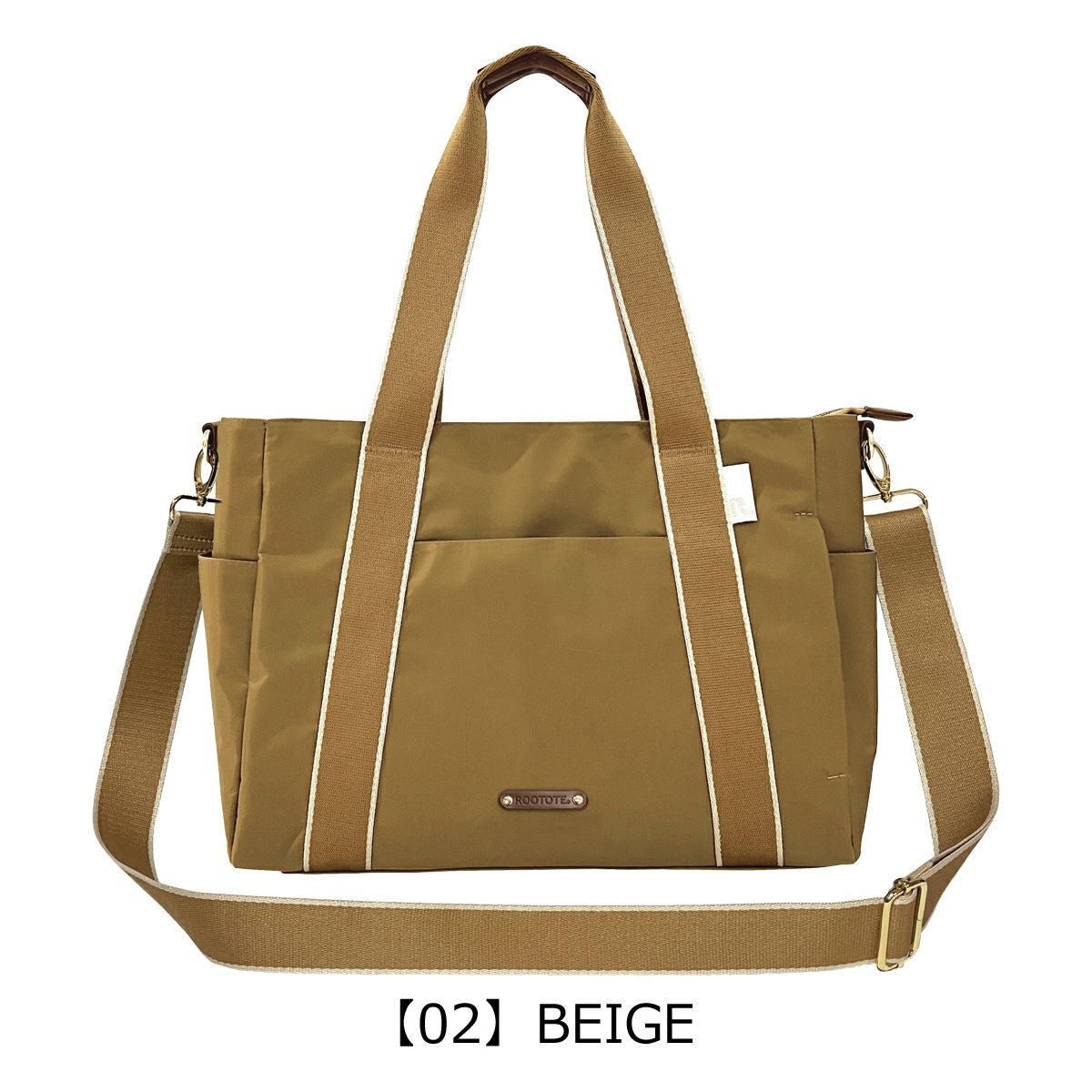 【02】BEIGE
