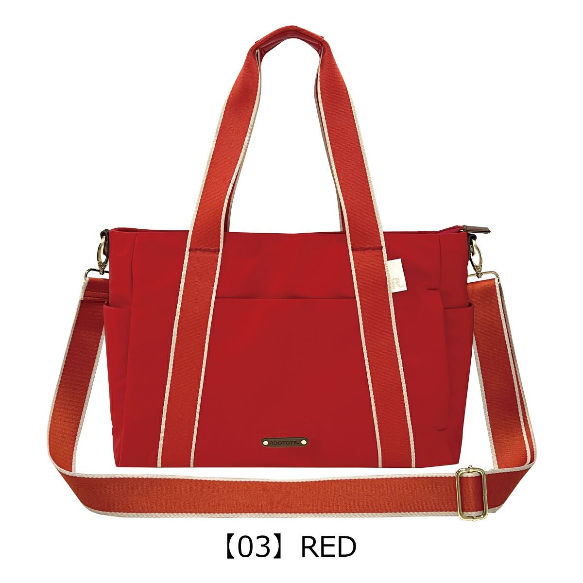 ルートート トートバッグ 横型 レディース 1478 ROOTOTE | 撥水 2WAY
