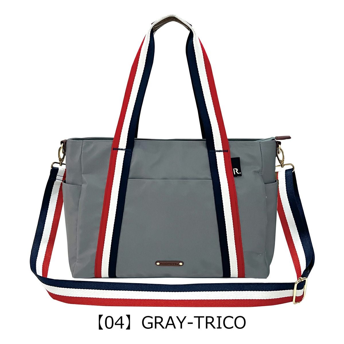 ルートート トートバッグ 横型 レディース 1478 ROOTOTE | 撥水 2WAY