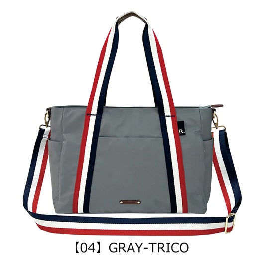 【04】GRAY-TRICO