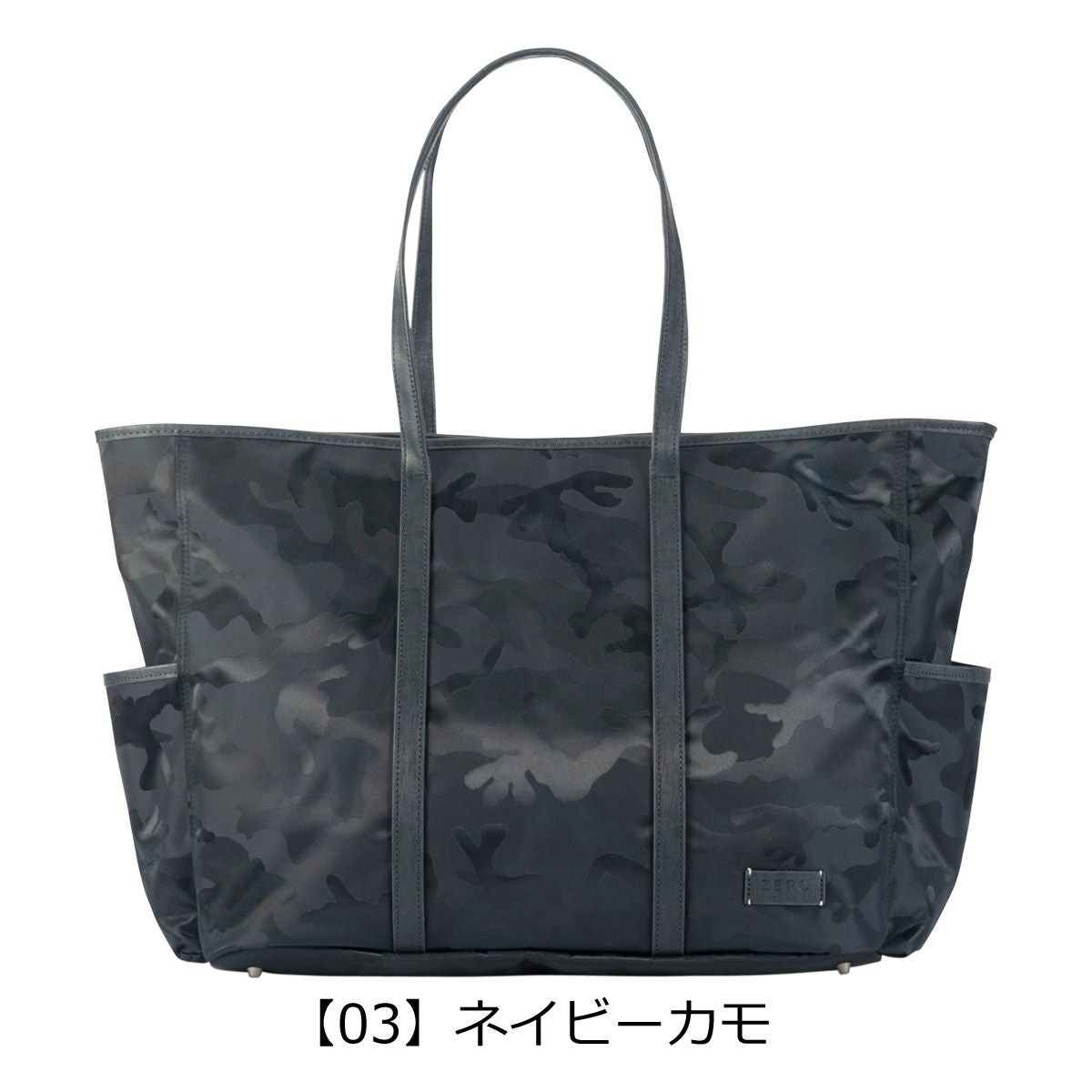 ゼロハリバートン ゴルフ トートバッグ ロッカートート LIMONTA ZHG-B1