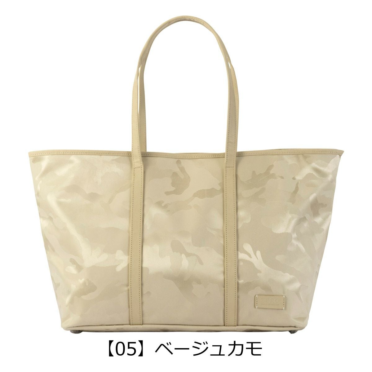 ゼロハリバートン ゴルフ トートバッグ ロッカートート LIMONTA ZHG-B1