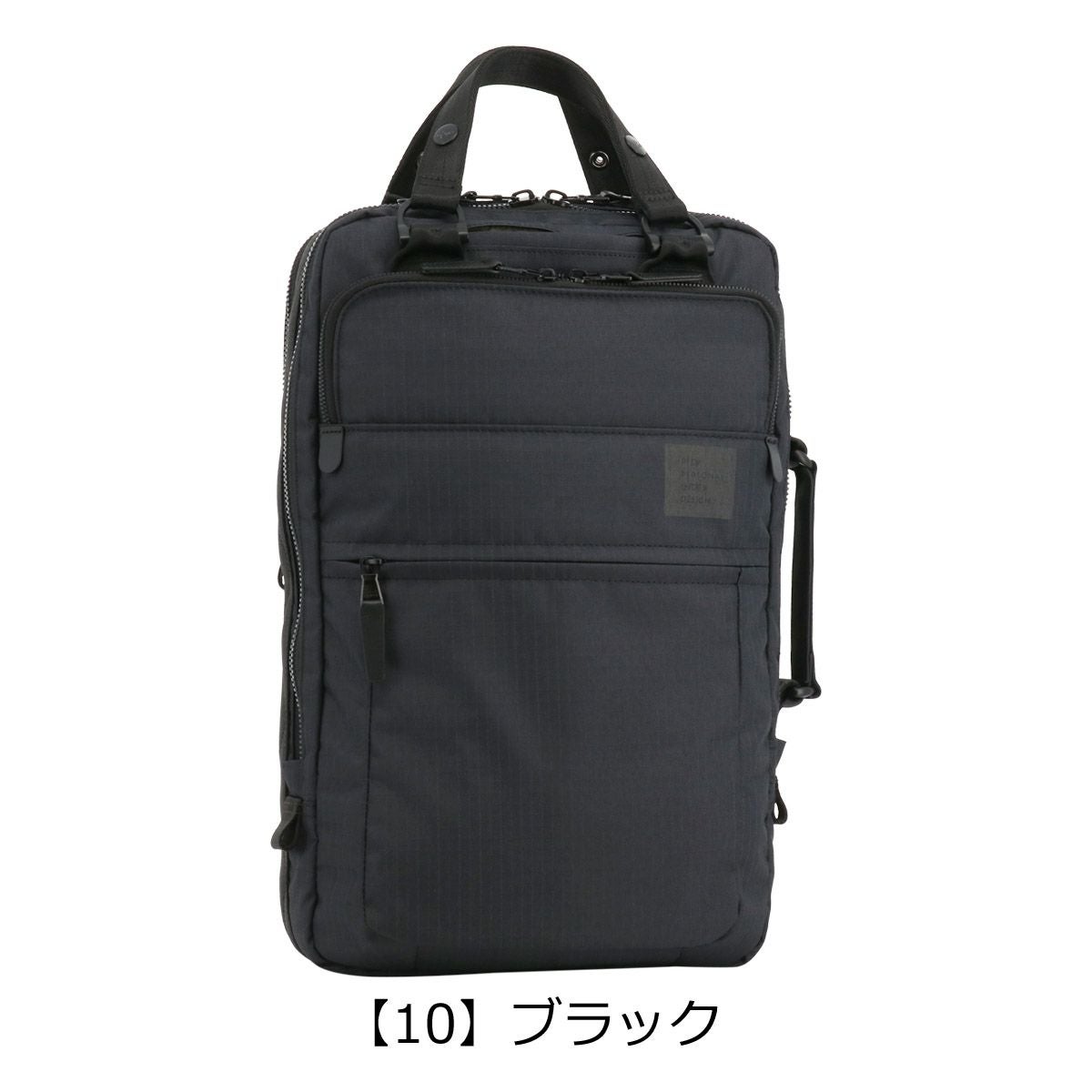 【10】ブラック