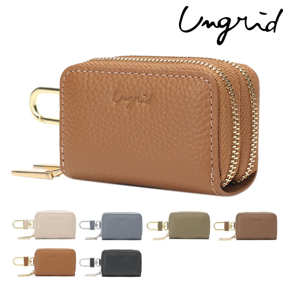 Ungrid♡新品3点セット Ungrid アングリッド | サックスバー SAC'S BAR公式サイト