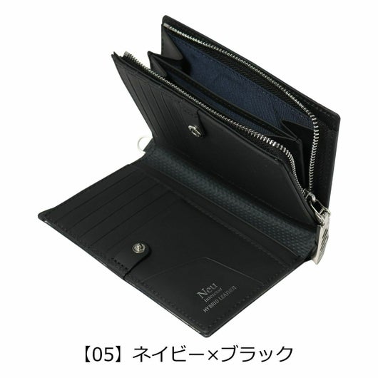 【05】ネイビー×ブラック
