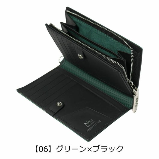 【06】グリーン×ブラック