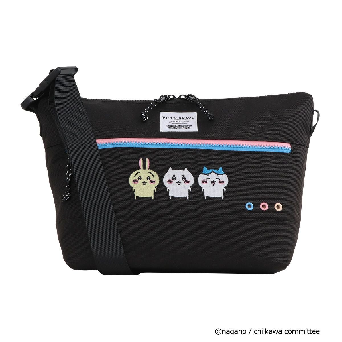 ちいかわ関連商品 | サックスバー SAC'S BAR公式サイト