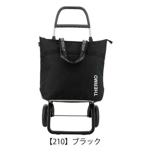 【210】ブラック