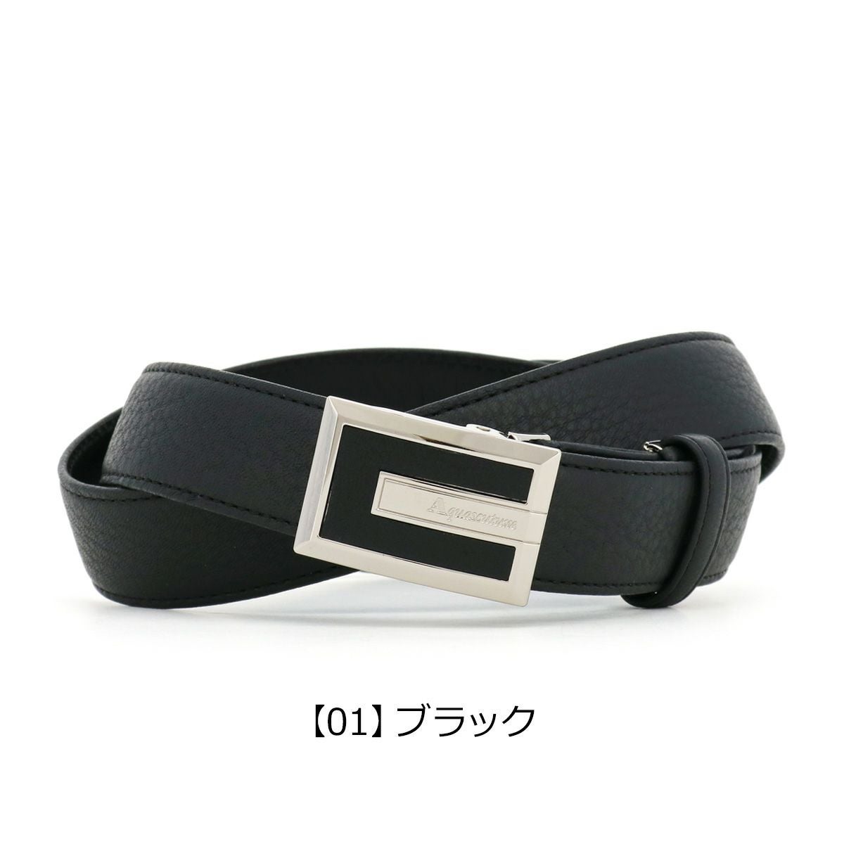 アクアスキュータム ベルト メンズ 3200123 Aquascutum 日本製