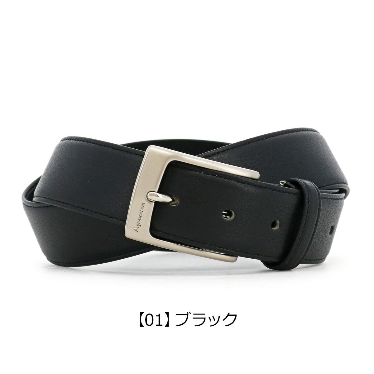 アクアスキュータム ベルト メンズ 4100223 Aquascutum 日本製