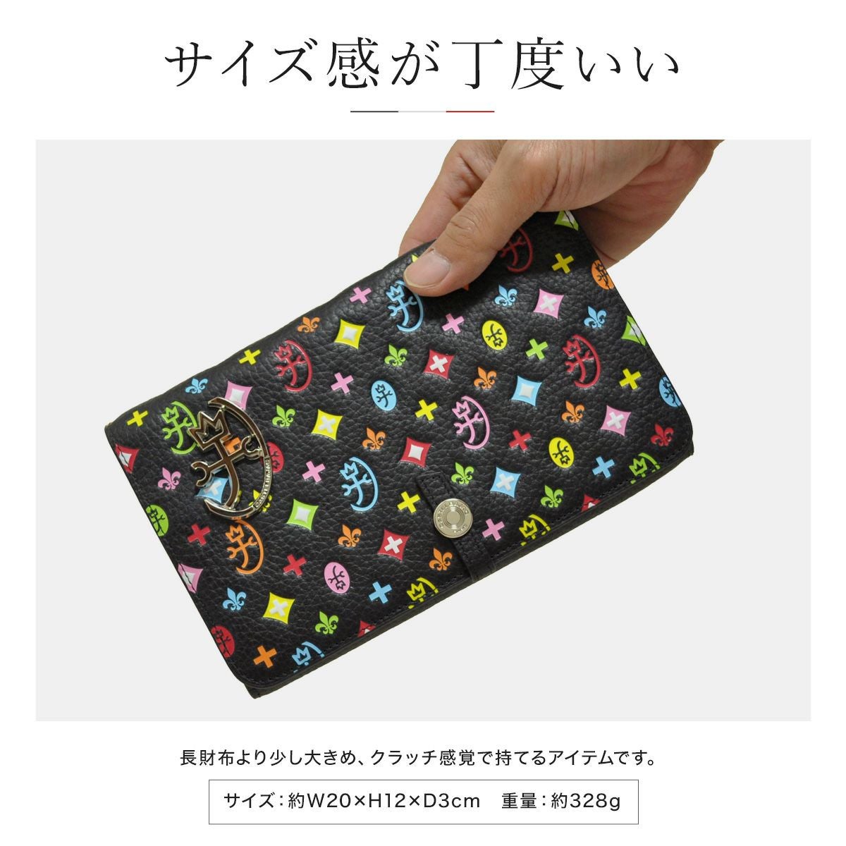 カステルバジャック クラッチバッグ 長財布 ガロ 大容量 本革 メンズ