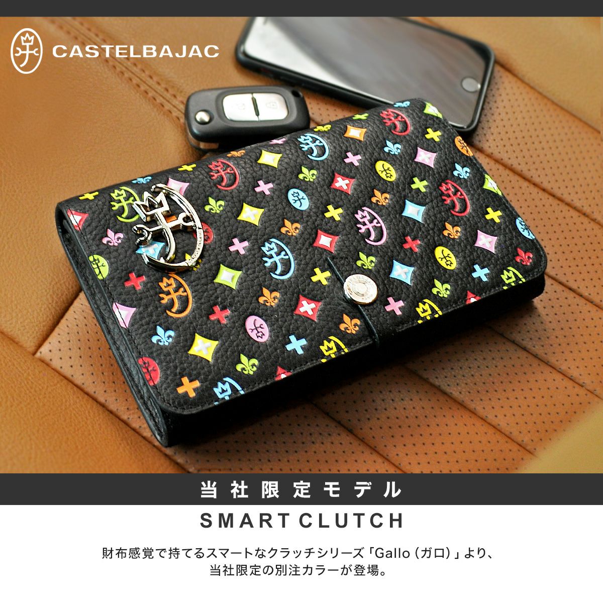 000000135593-32.jpg?size=m&w=