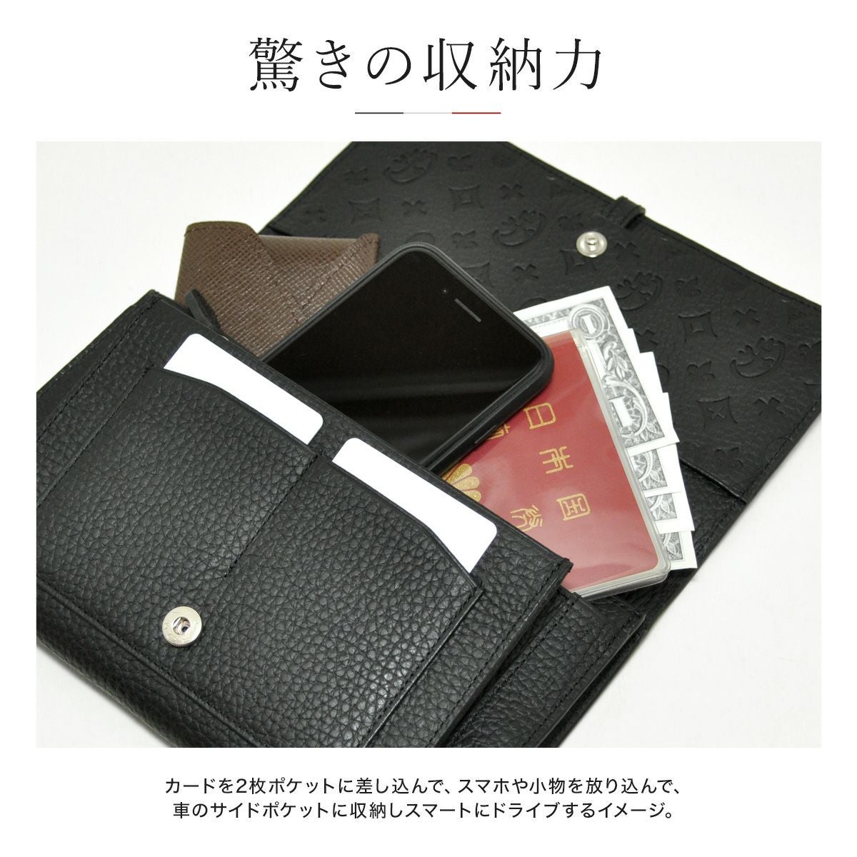 カステルバジャック クラッチバッグ 長財布 ガロ 大容量 本革 メンズ