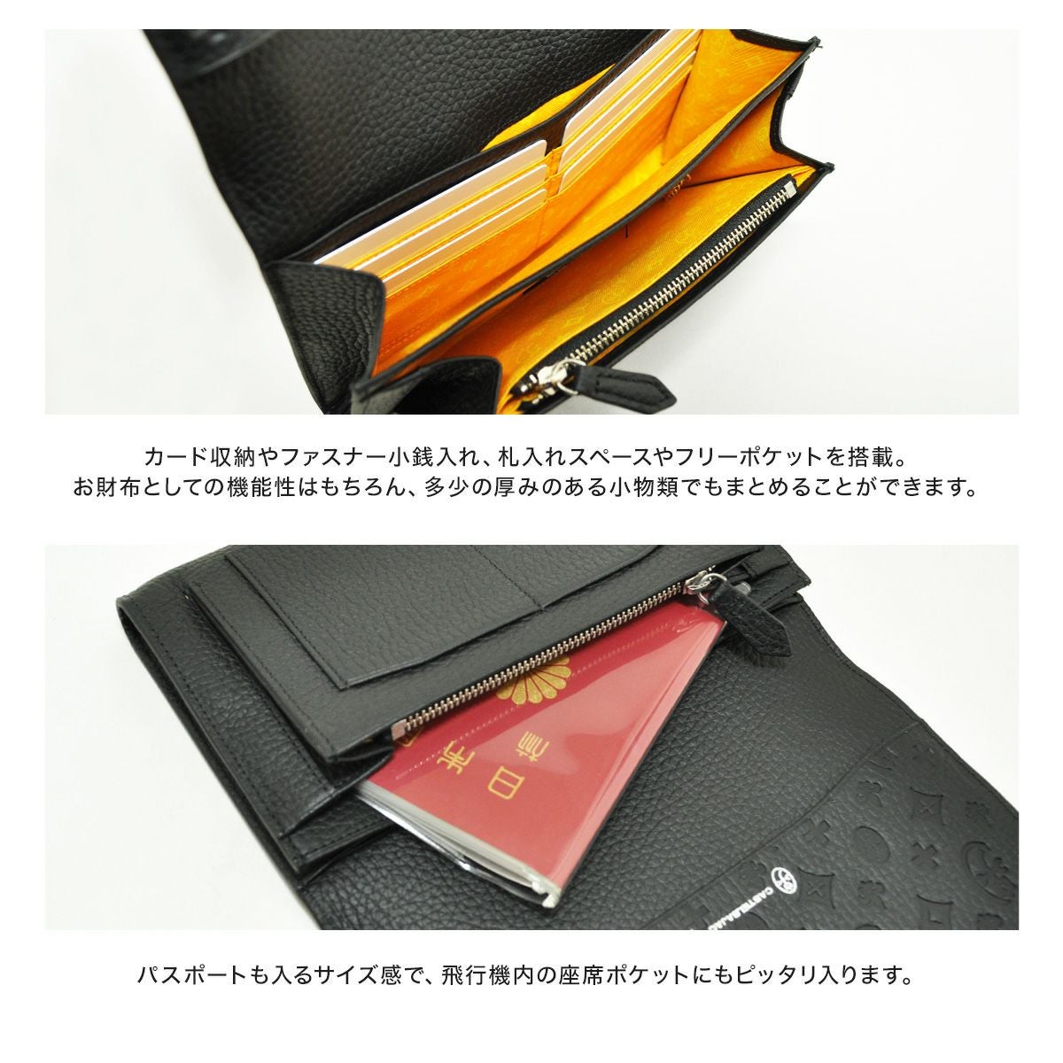 カステルバジャック クラッチバッグ 長財布 ガロ 大容量 本革 メンズ