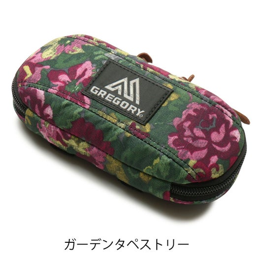 ガーデンタペストリー