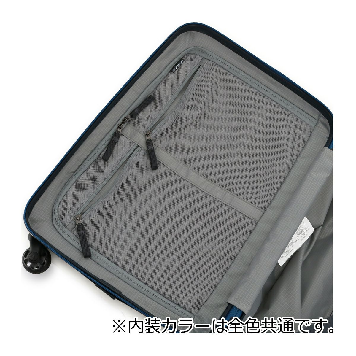 グレゴリー スーツケース 42L 55.9cm 2.94kg QUADRO HARDCASE 22