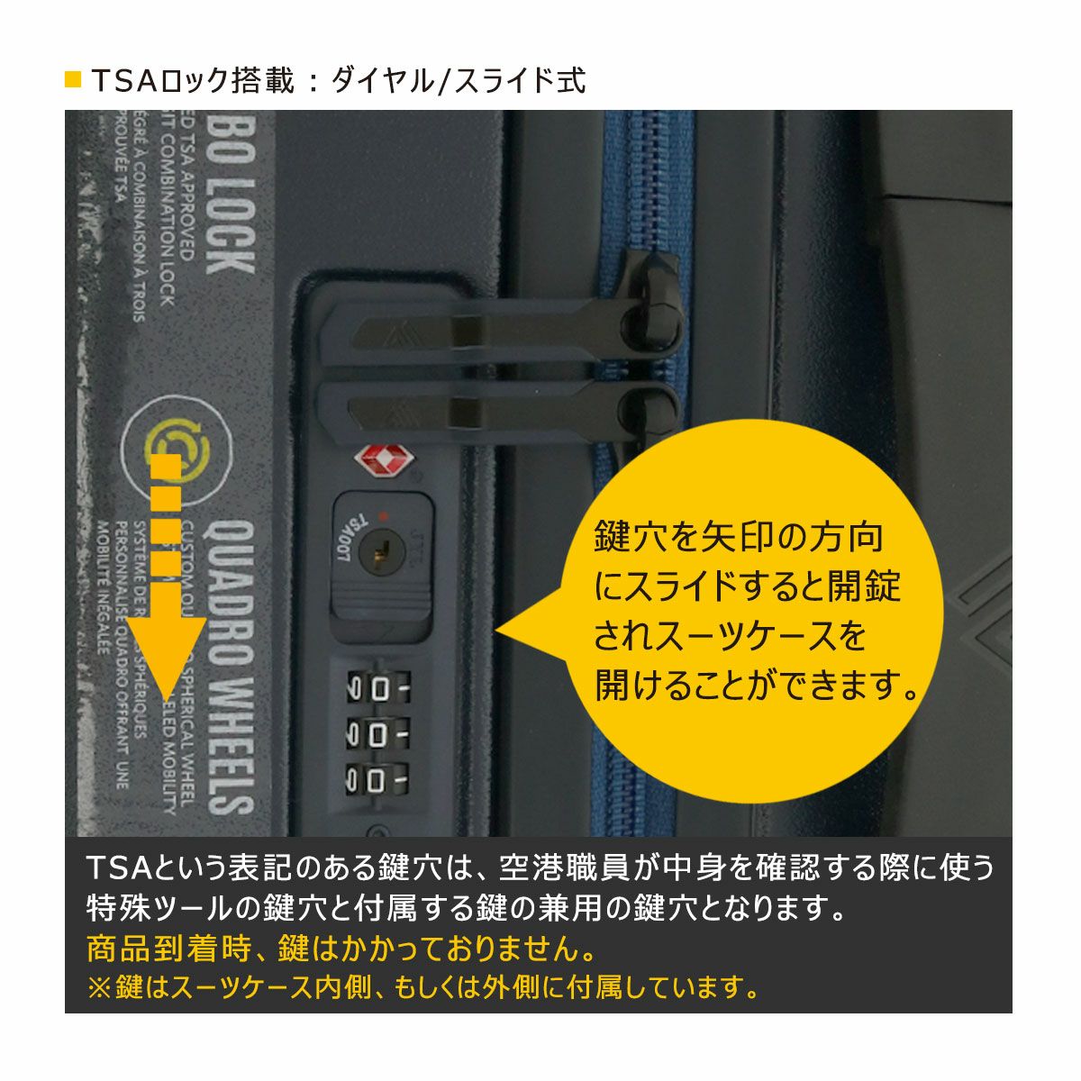 グレゴリー スーツケース 42L 55.9cm 2.94kg QUADRO HARDCASE 22