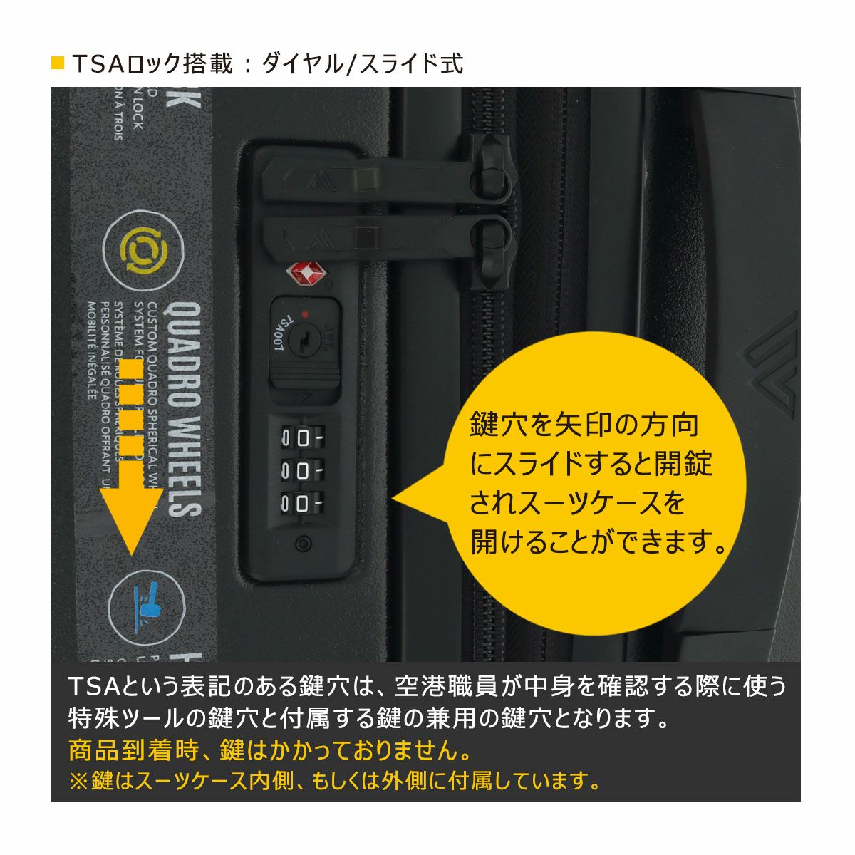 グレゴリー スーツケース 81L 71.1cm 4.58kg QUADRO HARDCASE 28
