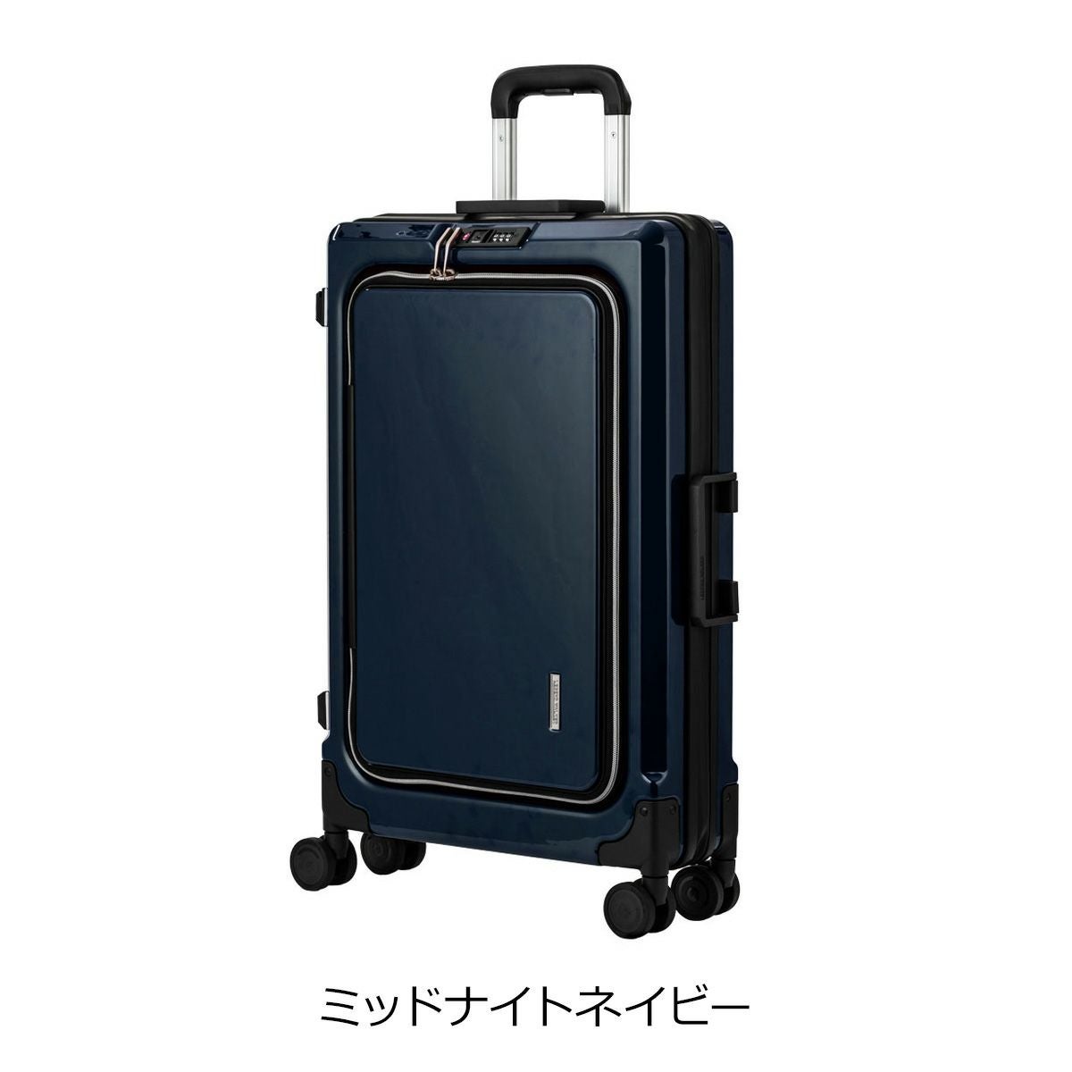 レジェンドウォーカー スーツケース 拡張キャリー フロントオープン