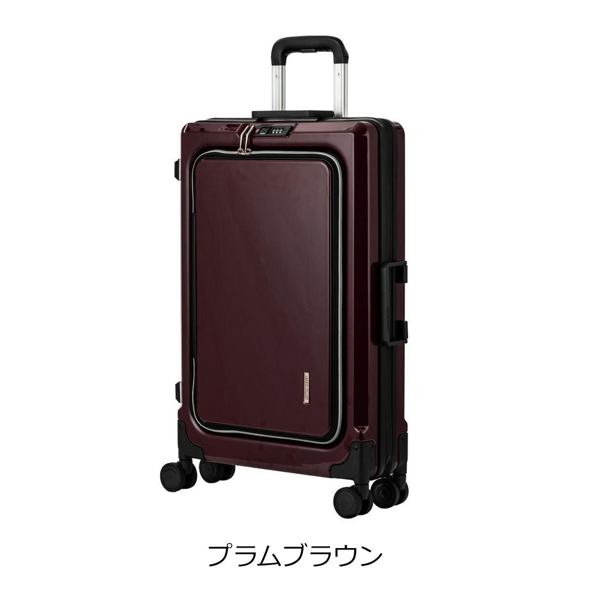 レジェンドウォーカー スーツケース 拡張キャリー フロントオープン